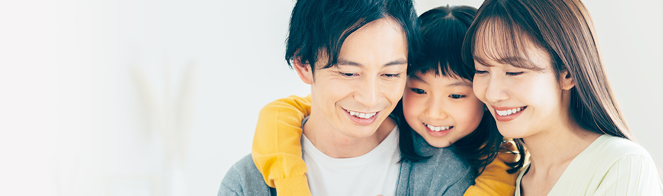 私たちがお探しします!
