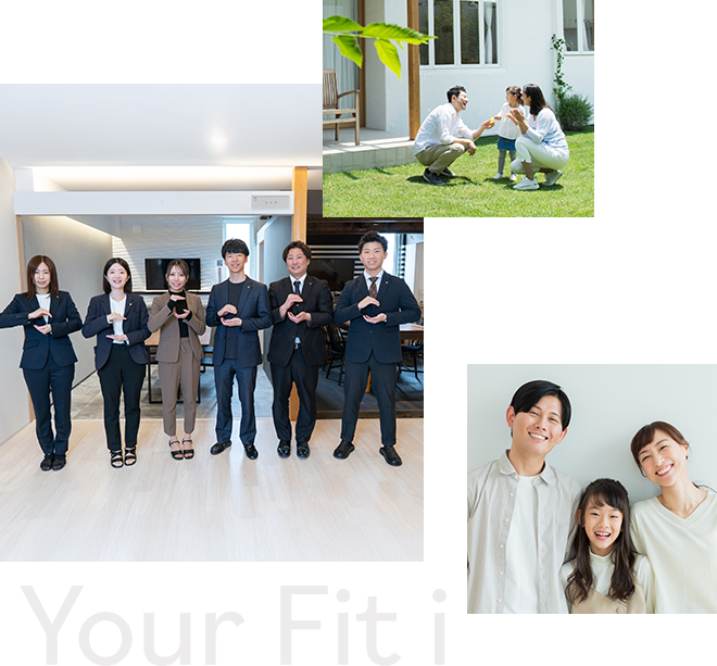 会社情報