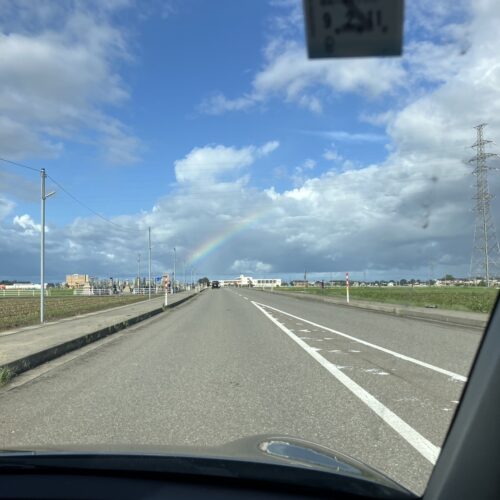 お天気