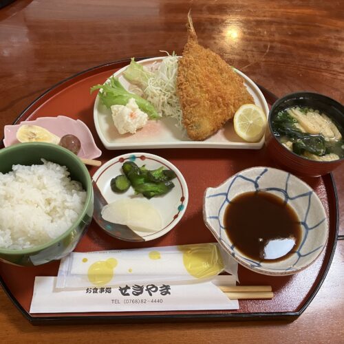 石川県の最北端