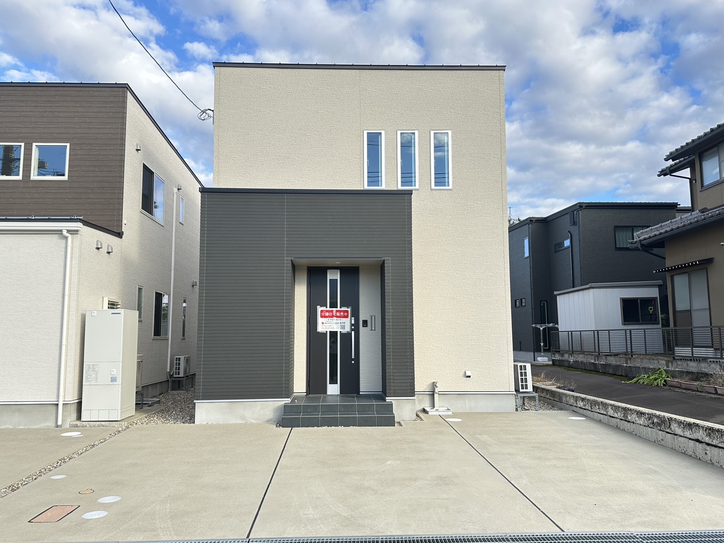 石友ホームグループ施工!暮らしやすさにこだわったお家【横川2丁目】(B棟)