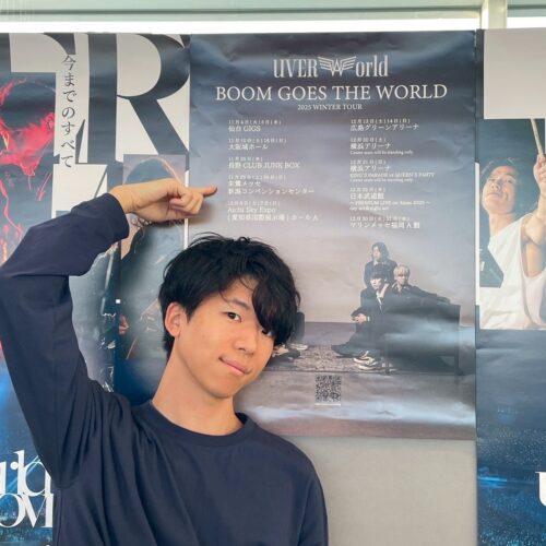 鬼楽しかった新潟