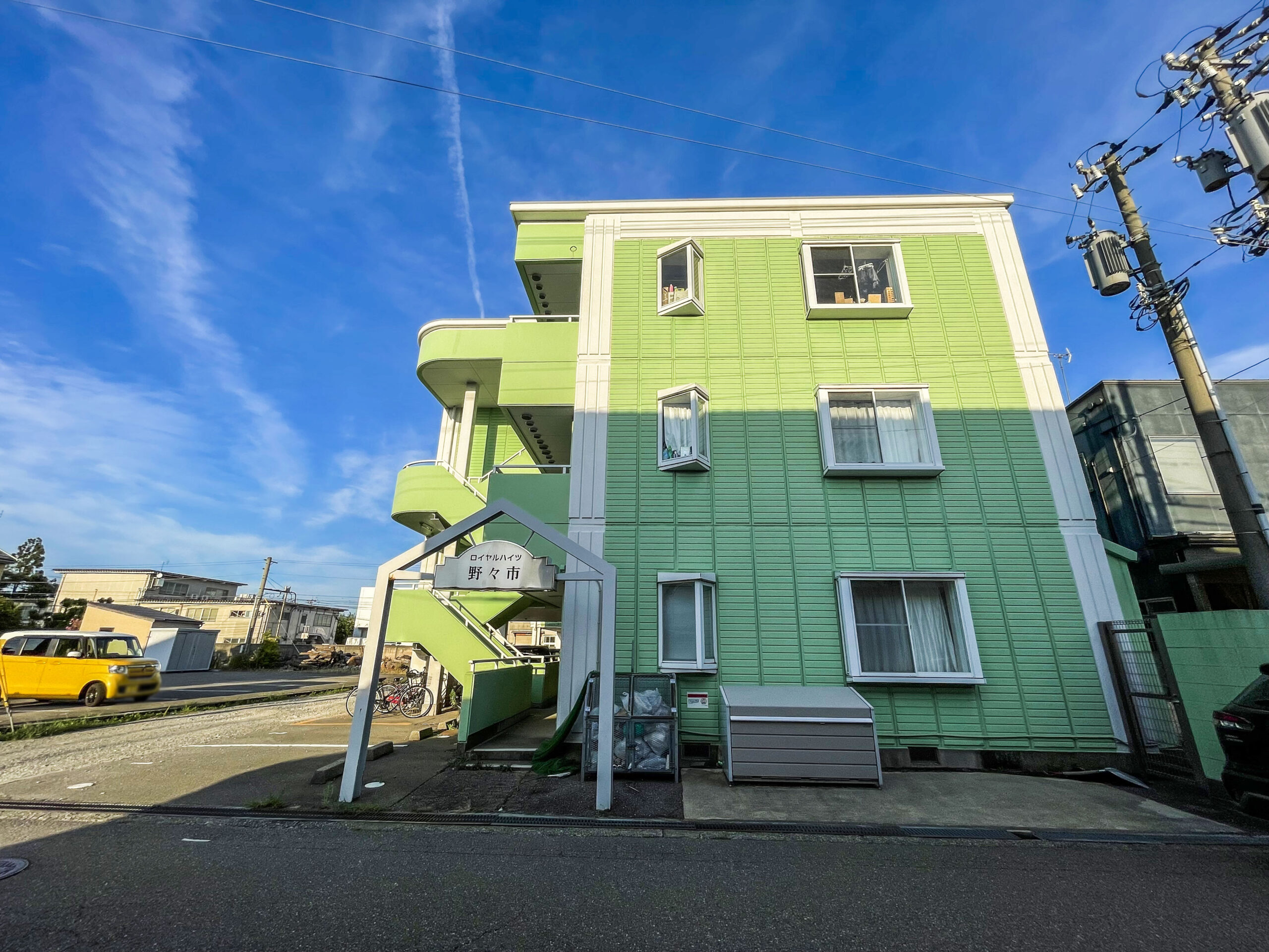 工業大学近く。オーナーチェンジマンション【ロイヤルハイツ野々市】