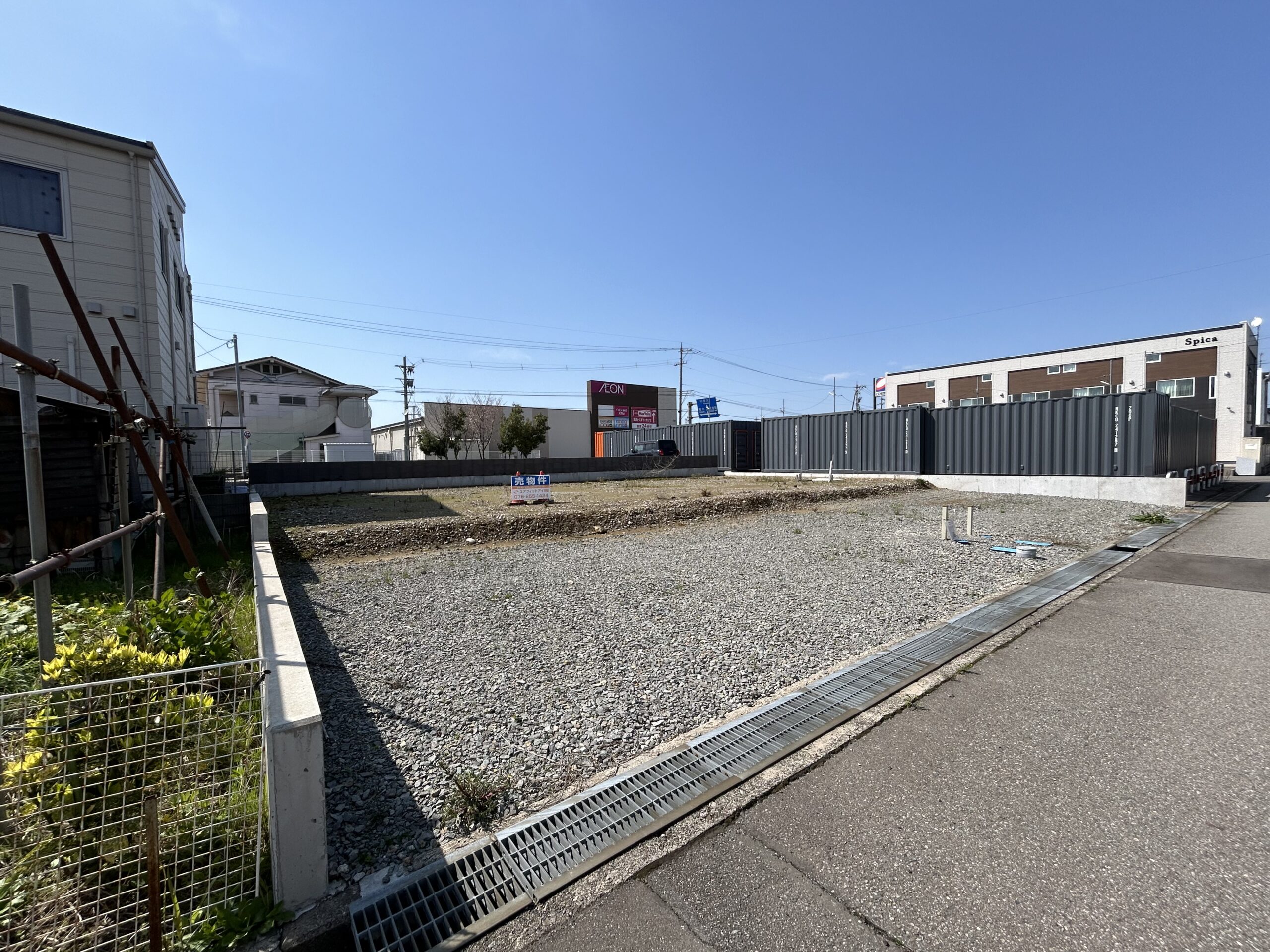 菅原小学校近く!45坪のキレイな区画♪【野々市市菅原町】